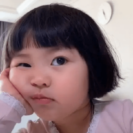 bambina coreana